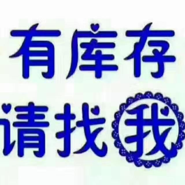 回收过期的，库存的油漆。