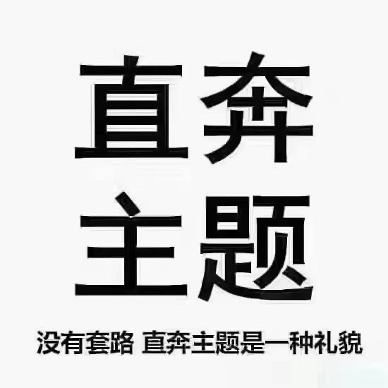 天津市大邱庄钢材生产基地 国内最大的钢材生产中心