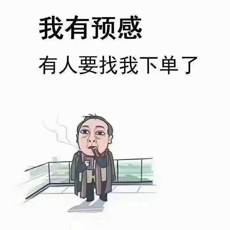 种类齐全钢材批发