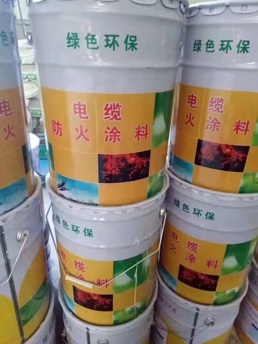 钢结构防火涂料，超薄型，薄型，厚型，膨胀非膨胀型。联系电话185...