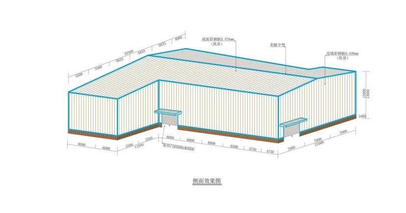 专业制作安装钢结构