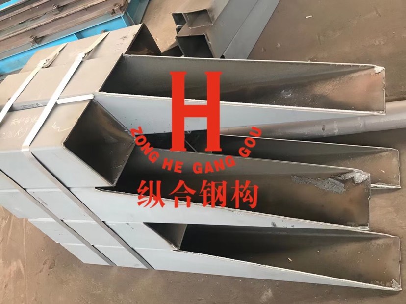 纵合钢构管桁架加工生产基地