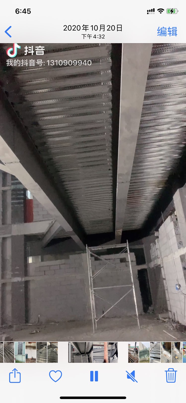 南京空间装饰工程有限公司