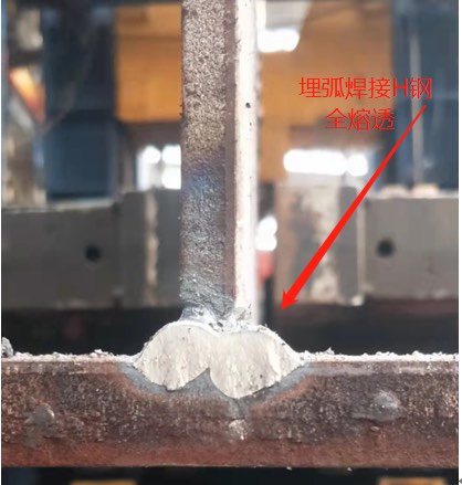 专业埋弧焊接H钢