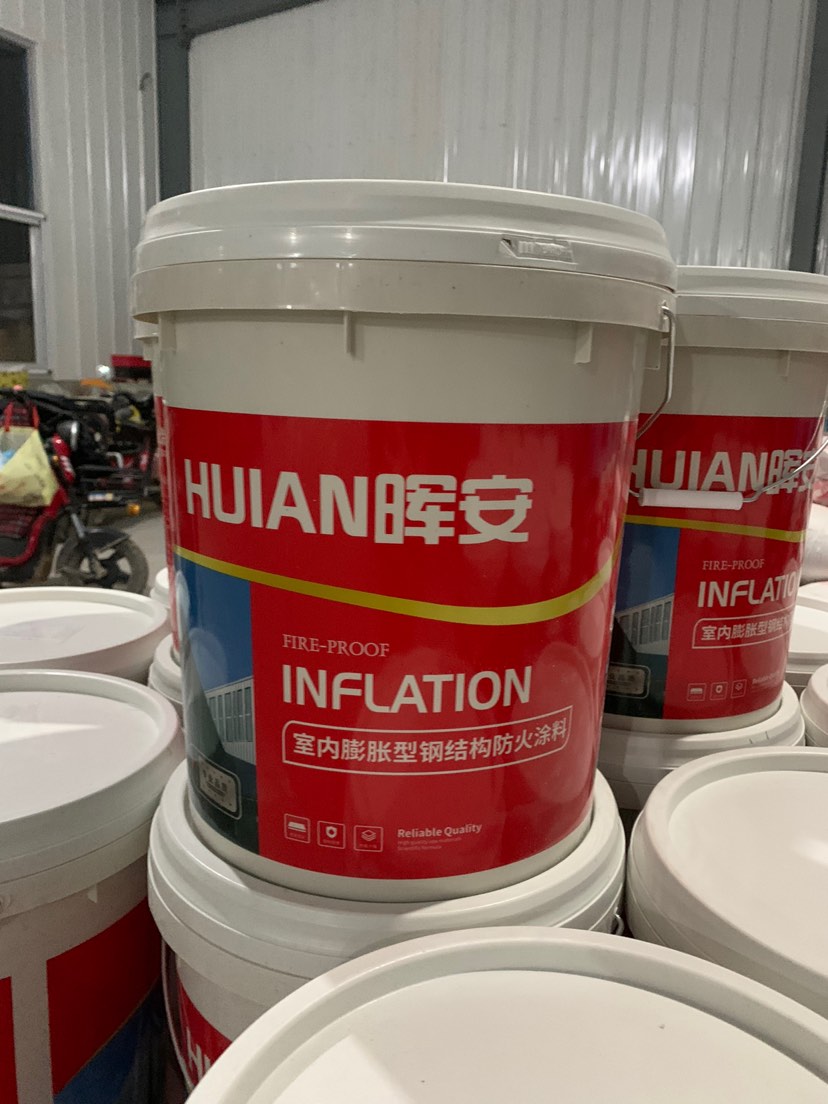 防火涂料厂家，专业生产各类防火涂料量大优惠，手续齐全。