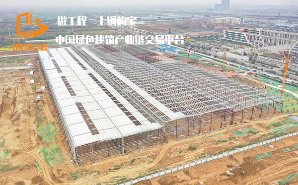 中建六局承建深圳国际生物谷坝光文化中心项目主体结构正式封顶
