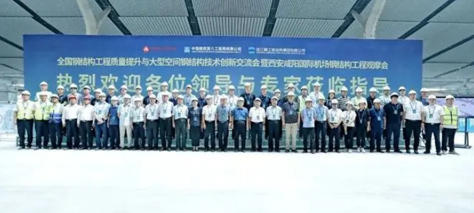 西安咸阳国际机场三期扩建工程项目助力交通强国战略实施