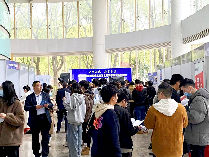 才聚江城 共赢未来——钢构宝集团提供就业机会，邀你共创事业辉煌！