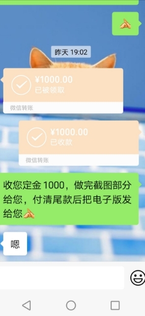 专业承接钢结构预算，设计，土建水电预算等（13850512816...