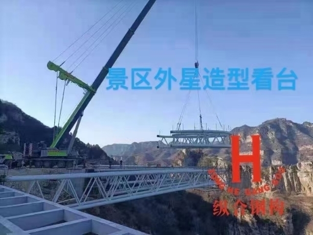 河北沧州纵合钢构管桁架加工基地