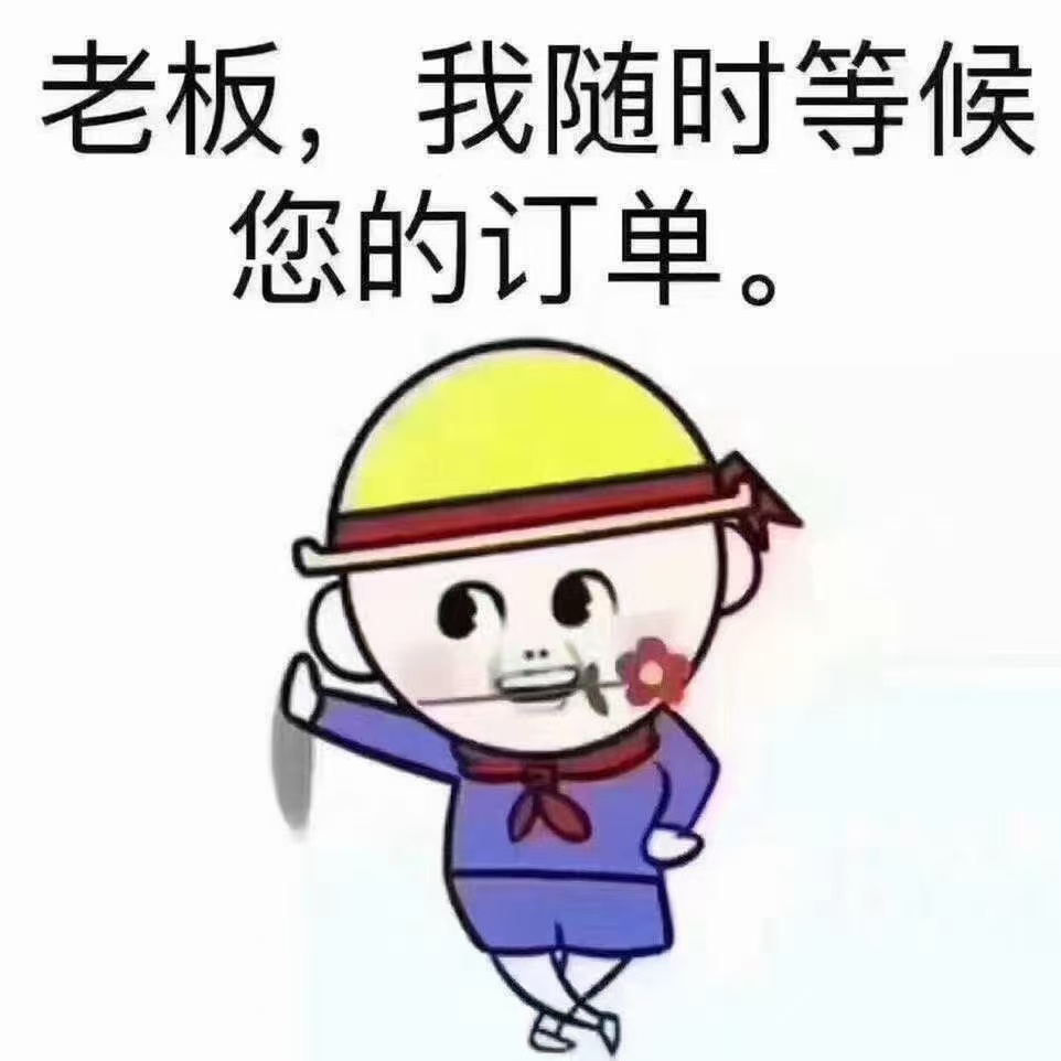 天津钢材销售18522159217