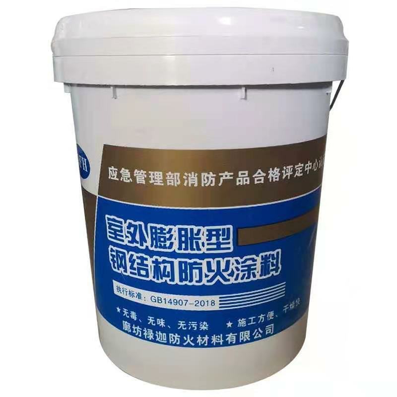 生产销售：各种防火涂料，防火密封胶。承接防火涂料工程
