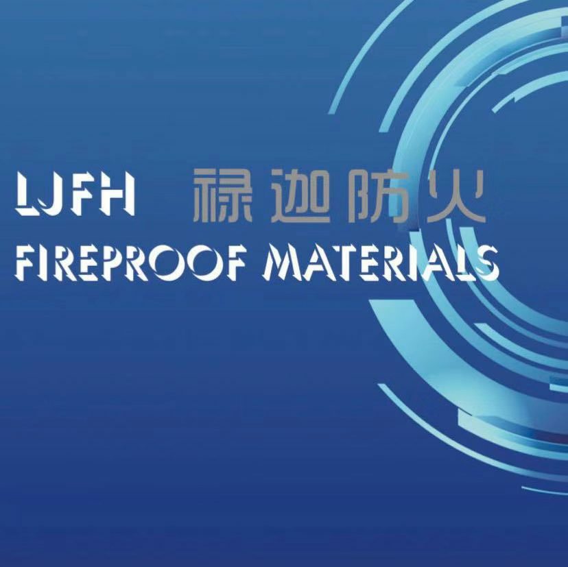 专业生产：室内外钢结构防火涂料，防火密封胶，电缆防火涂料等