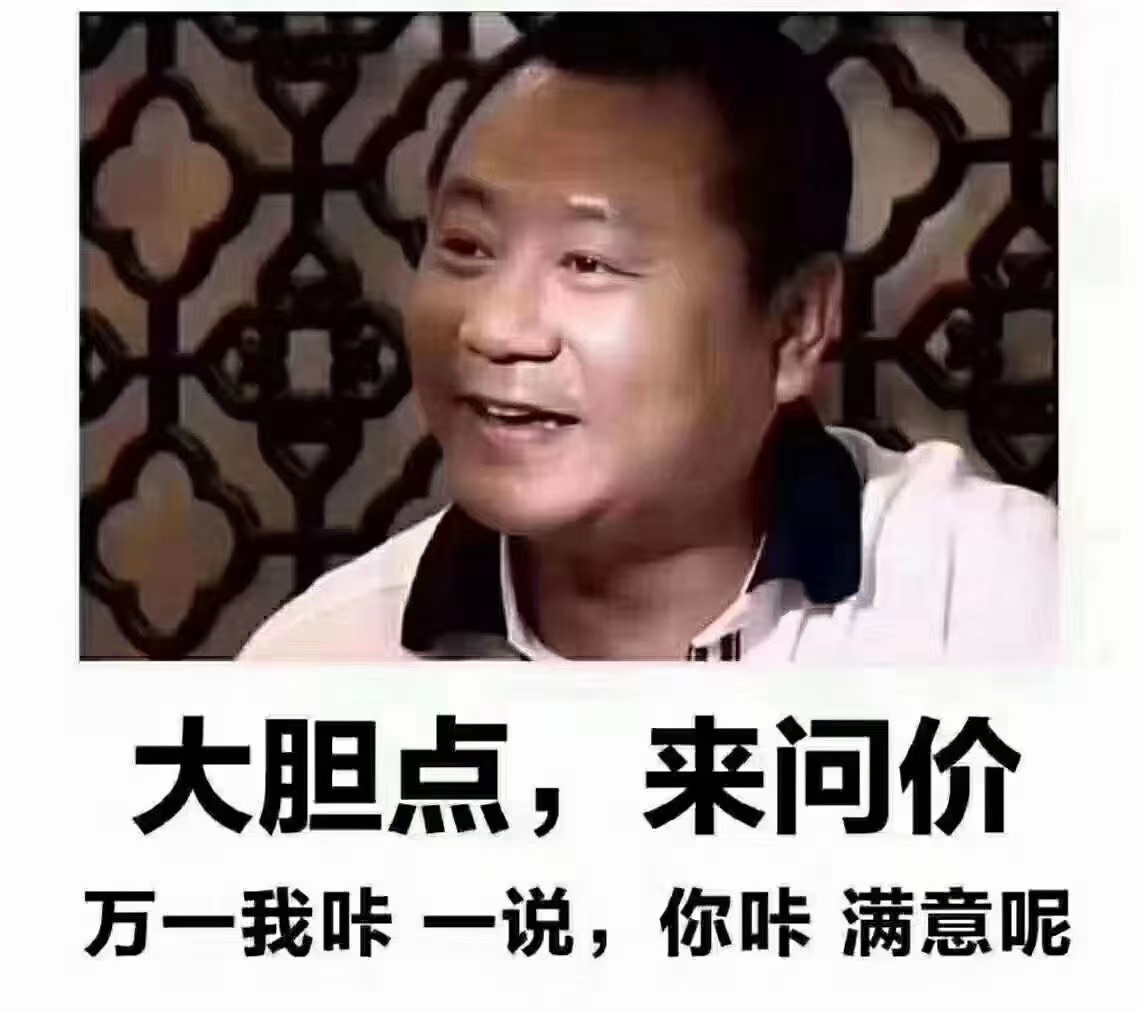 管桁架膜结构加工