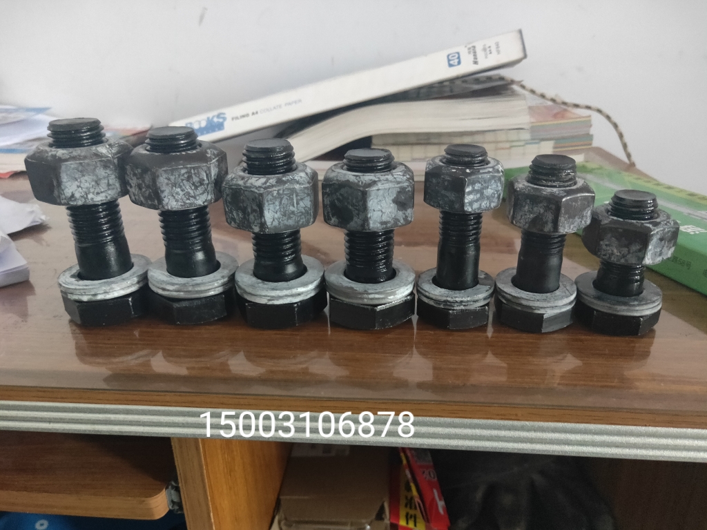 钢结构配件螺栓一站式采购
