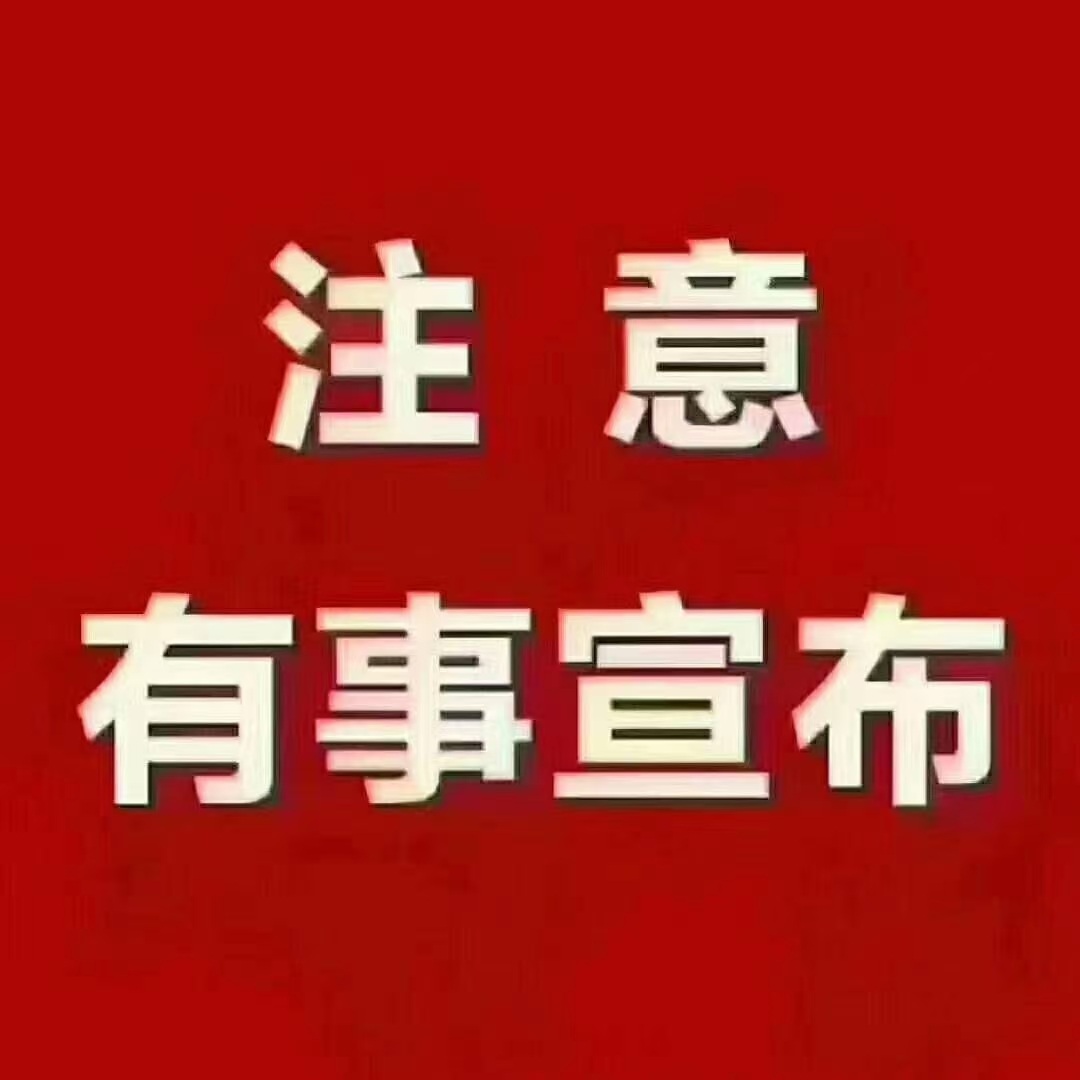 纵合钢构，力拓钢管