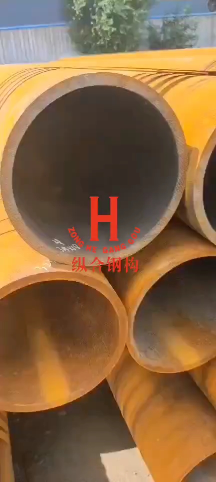 沧州纵合管桁架生产基地