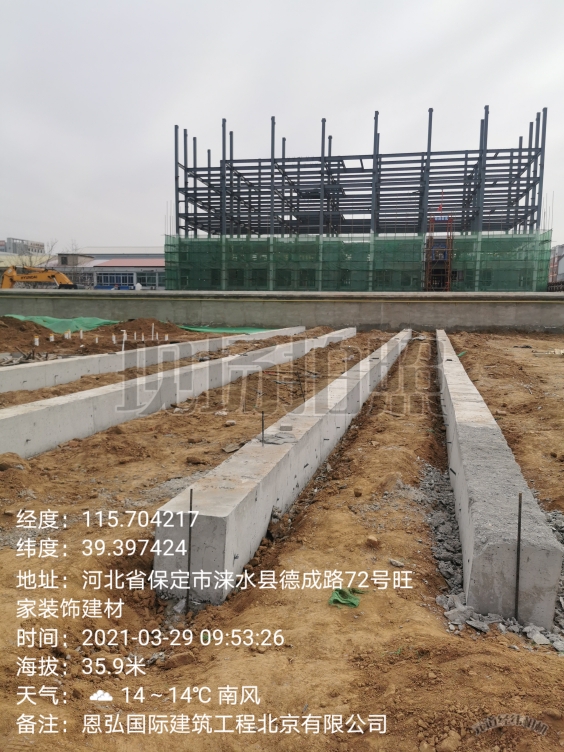 专业钢结构安装13910695246