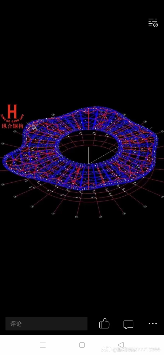 沧州纵合钢构管桁架加工生产基地