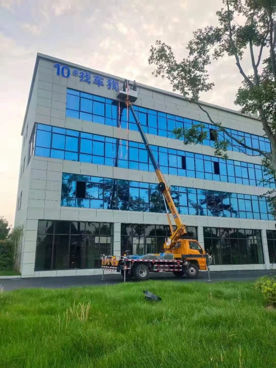 吊车、臂车、剪叉车、蜘蛛车等各种起重设备以及高空作业设备，全国有...