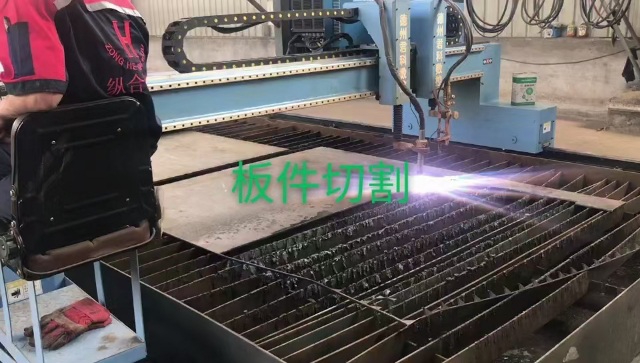 沧州纵合钢构管桁架生产加工基地