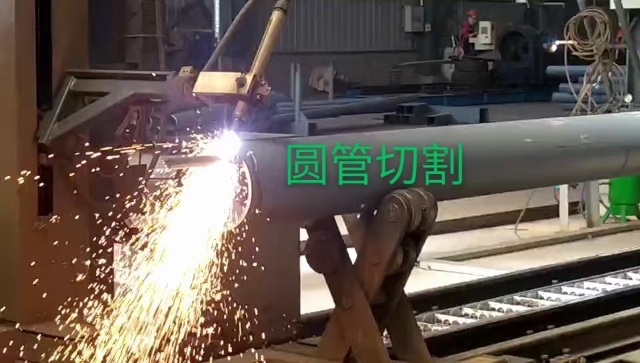 沧州纵合钢构管桁架生产加工基地