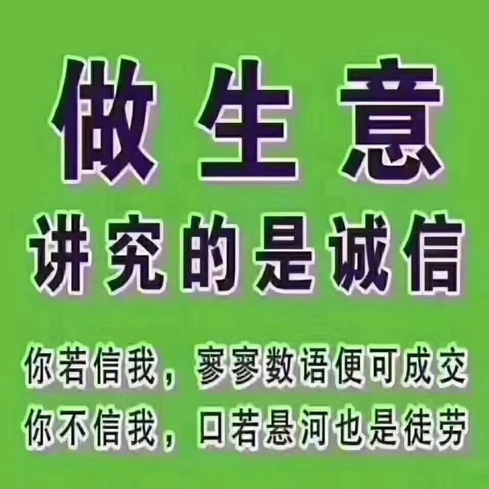 钢结构防火涂料厂家直销