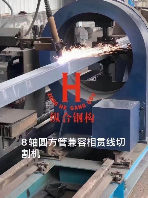 沧州纵合钢构管桁架生产加工基地