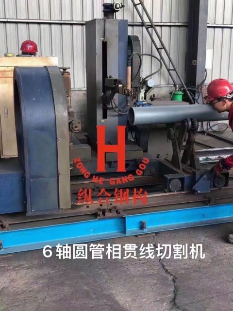 沧州纵合钢构管桁架生产加工基地