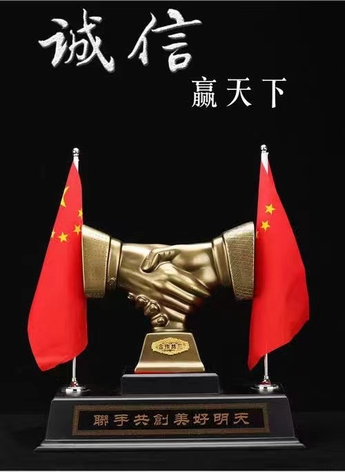 各位老板你们好，在这中秋佳节，我公司祝您全家团圆，健康幸福！