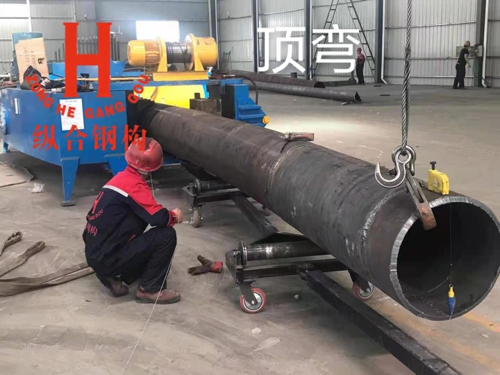 沧州纵合钢构管桁架生产加工基地
