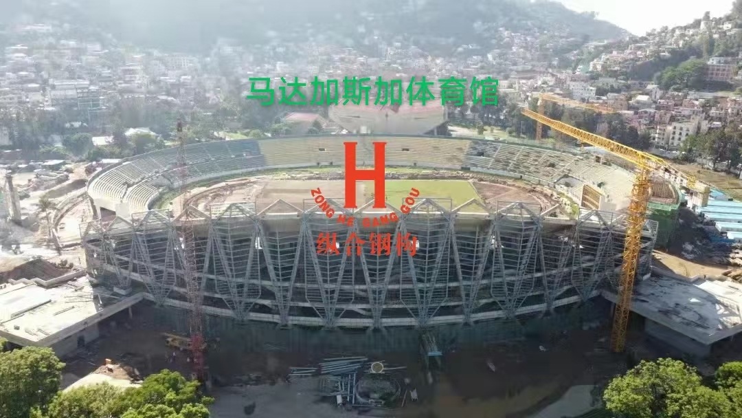 纵合钢构管桁架加工生产基地