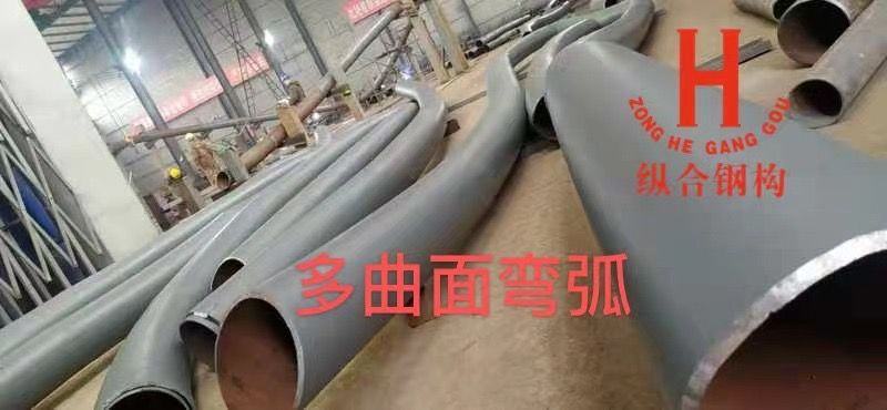 沧州纵合钢结构管桁架加工生产基地