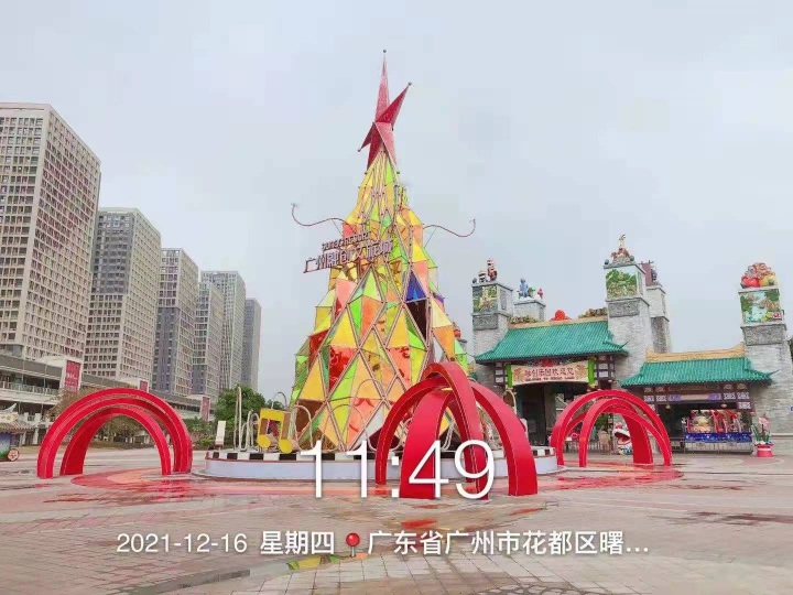 沧州纵合钢构管桁架生产加工基地