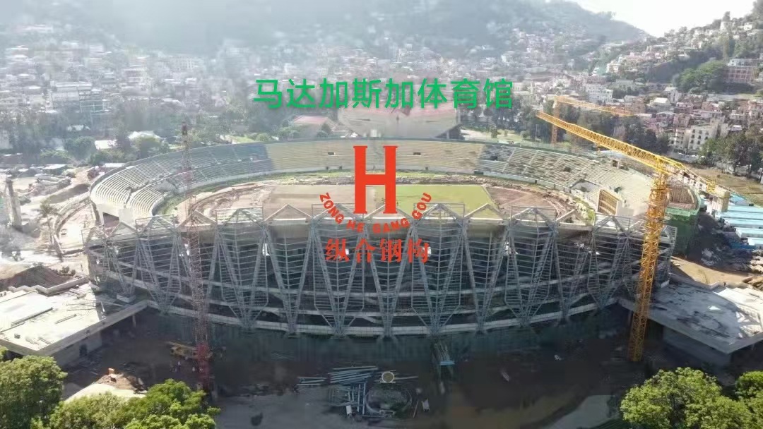 沧州纵合钢构管桁架生产加工基地