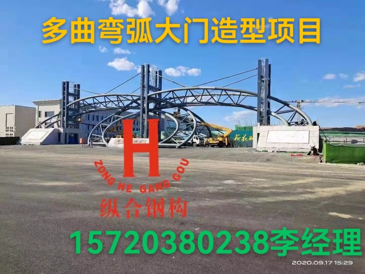 沧州纵合钢构管桁架加工生产基地