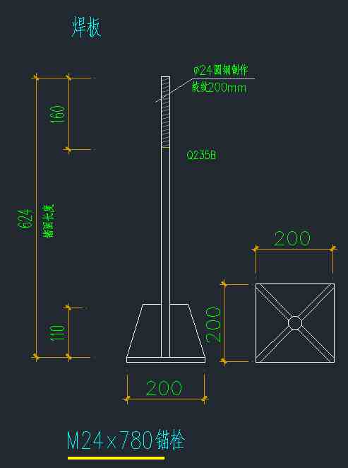 预埋件厂家 料场自产自销 合作手机:15032008666微信同...