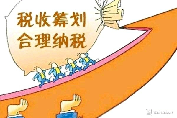 老板，需要开成本发票做账或者报销的可以微我。