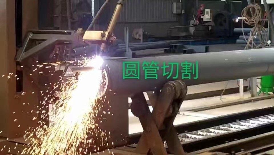 沧州纵合钢构管桁架加工基地