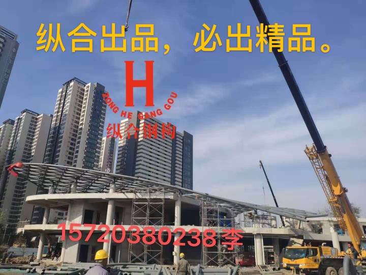 沧州纵合钢构管桁架加工基地