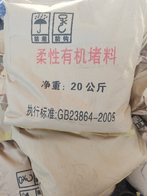 我这边生产防火涂料和工业漆（彩钢翻新漆），有需要的联系 1533...