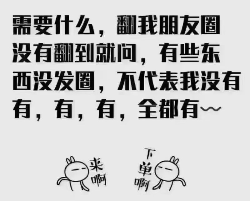 我这边生产钢结构防火涂料和水性工业漆（彩钢翻新漆，醇酸树脂漆），...