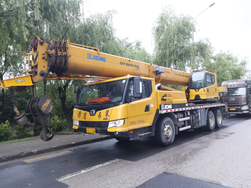 江苏赤鹰吊装有限公司拥有
19-60米高空作业车
汽车吊
8吨 ...