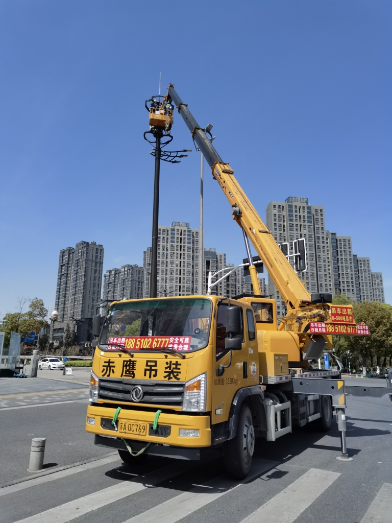 江苏赤鹰吊装有限公司拥有
19-60米高空作业车
汽车吊
8吨 ...