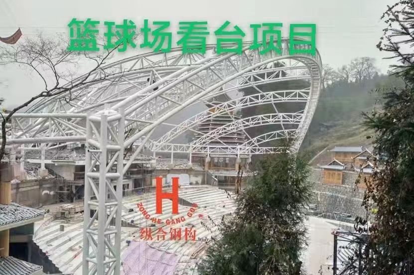 沧州纵合钢构管桁架加工生产基地