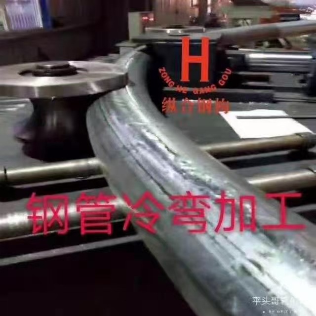 沧州纵合钢构管桁架加工生产基地