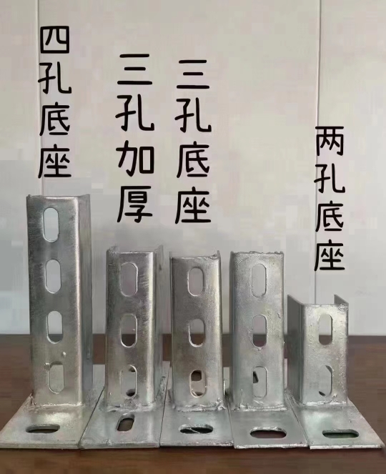 各种管材