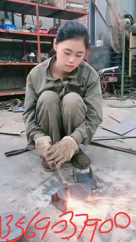 铆工焊工