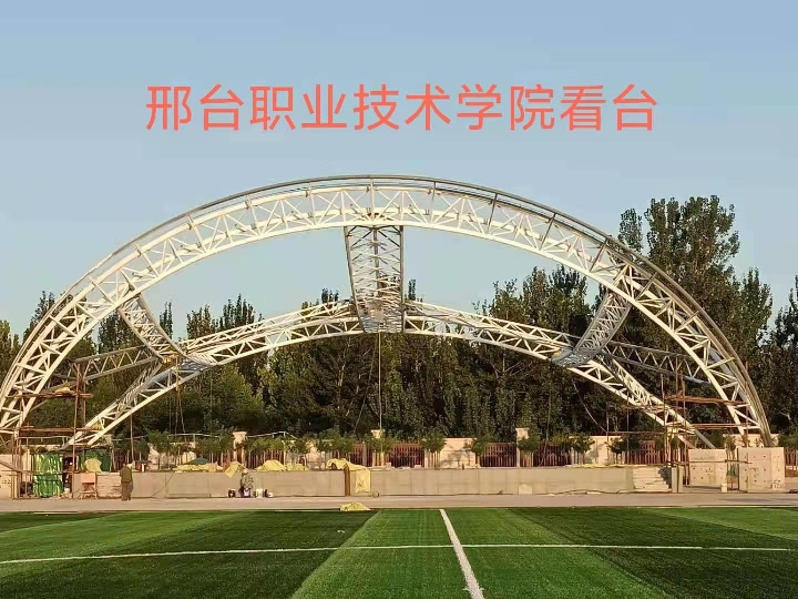 沧州纵合钢构管桁架加工基地