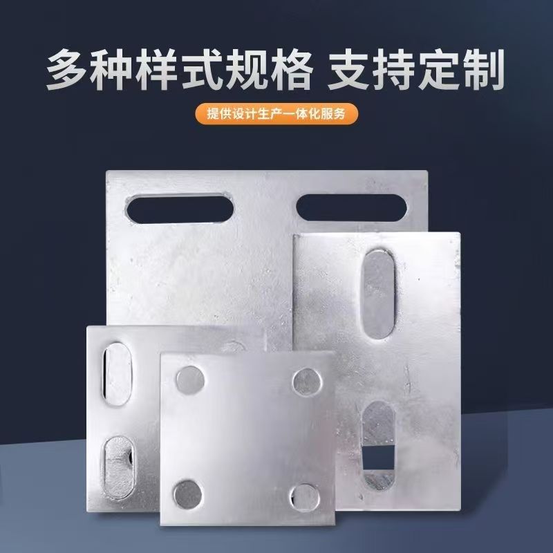 地脚螺栓/钢结构螺丝/预埋板/拉条/17370909538